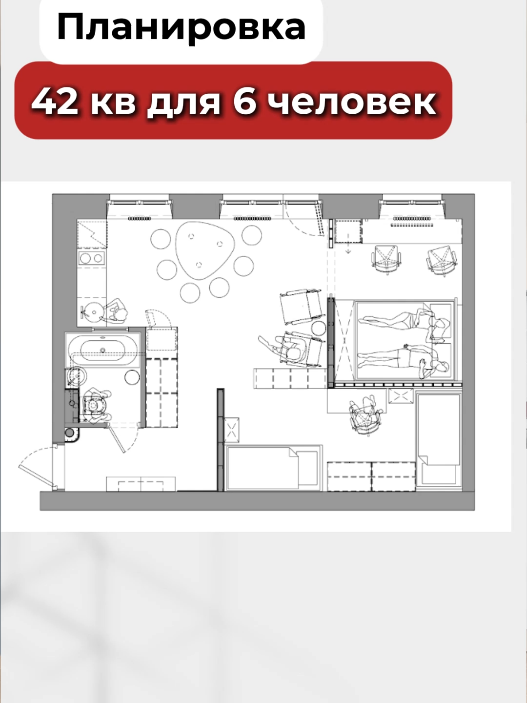 @Ольга Качанова