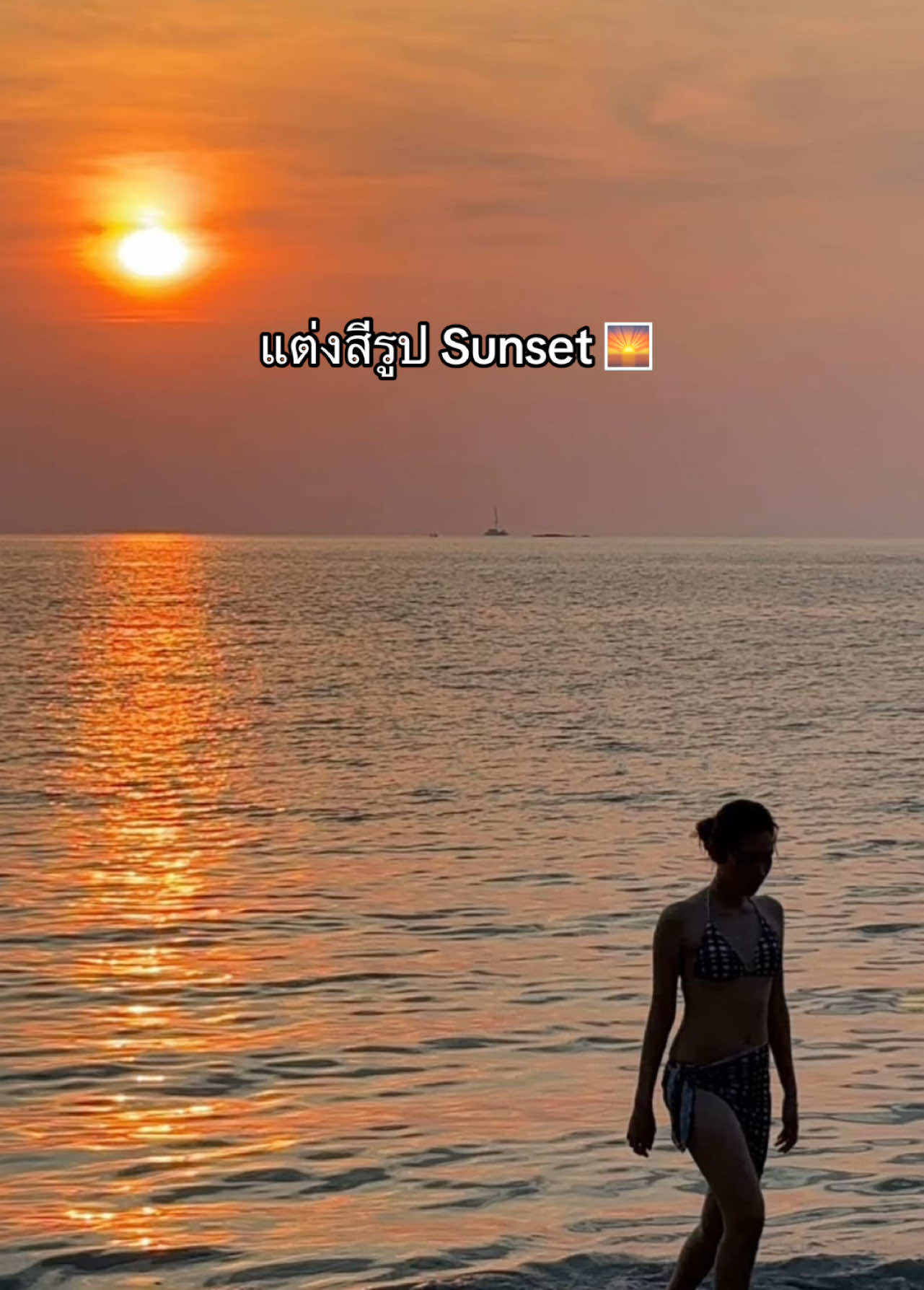 @Smuk 𓇼