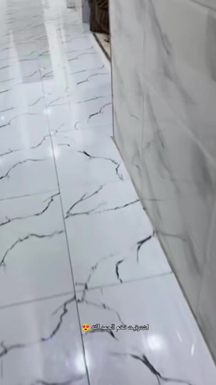 @زينب بنت الديوانية