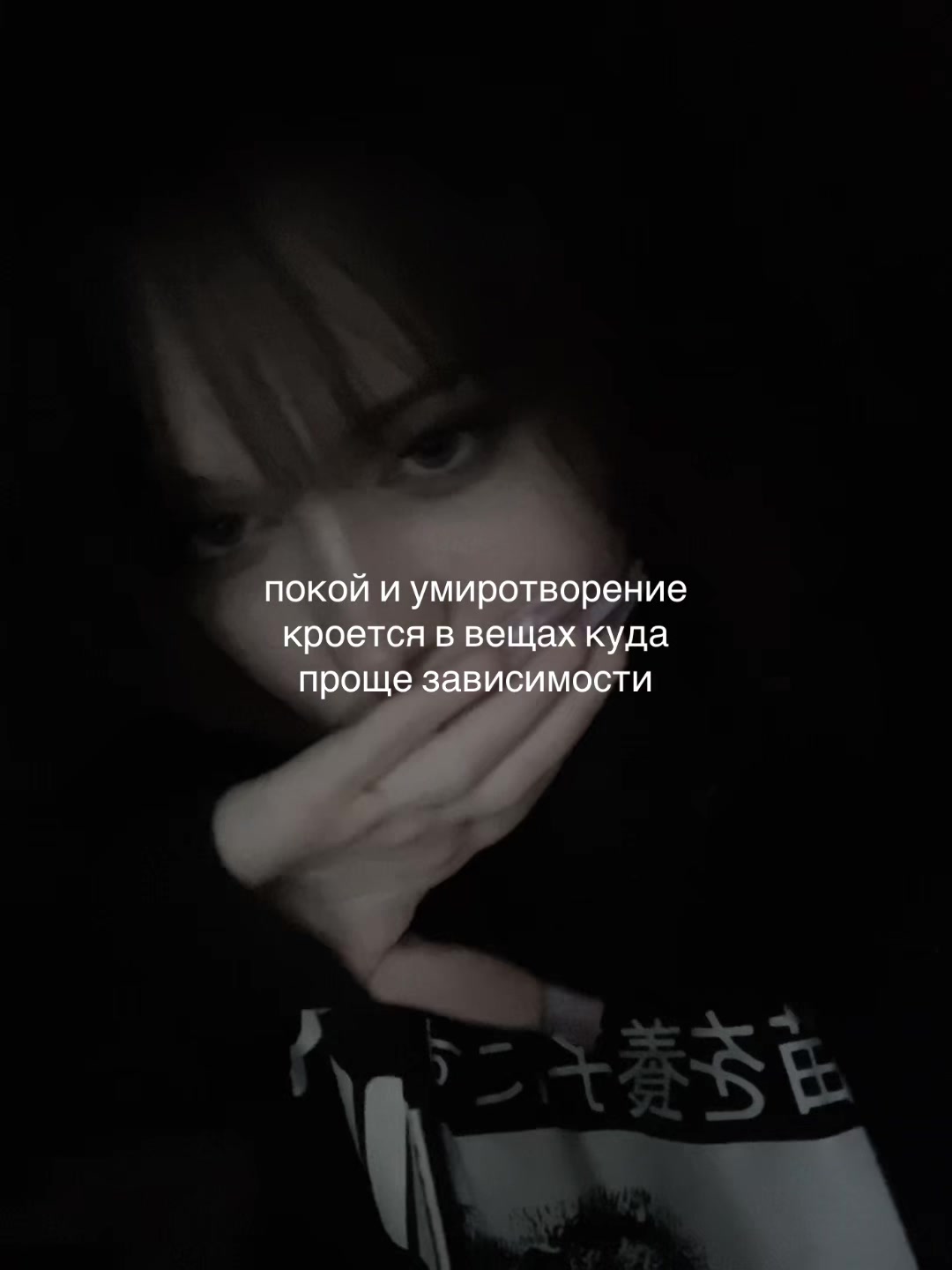 @hushhh