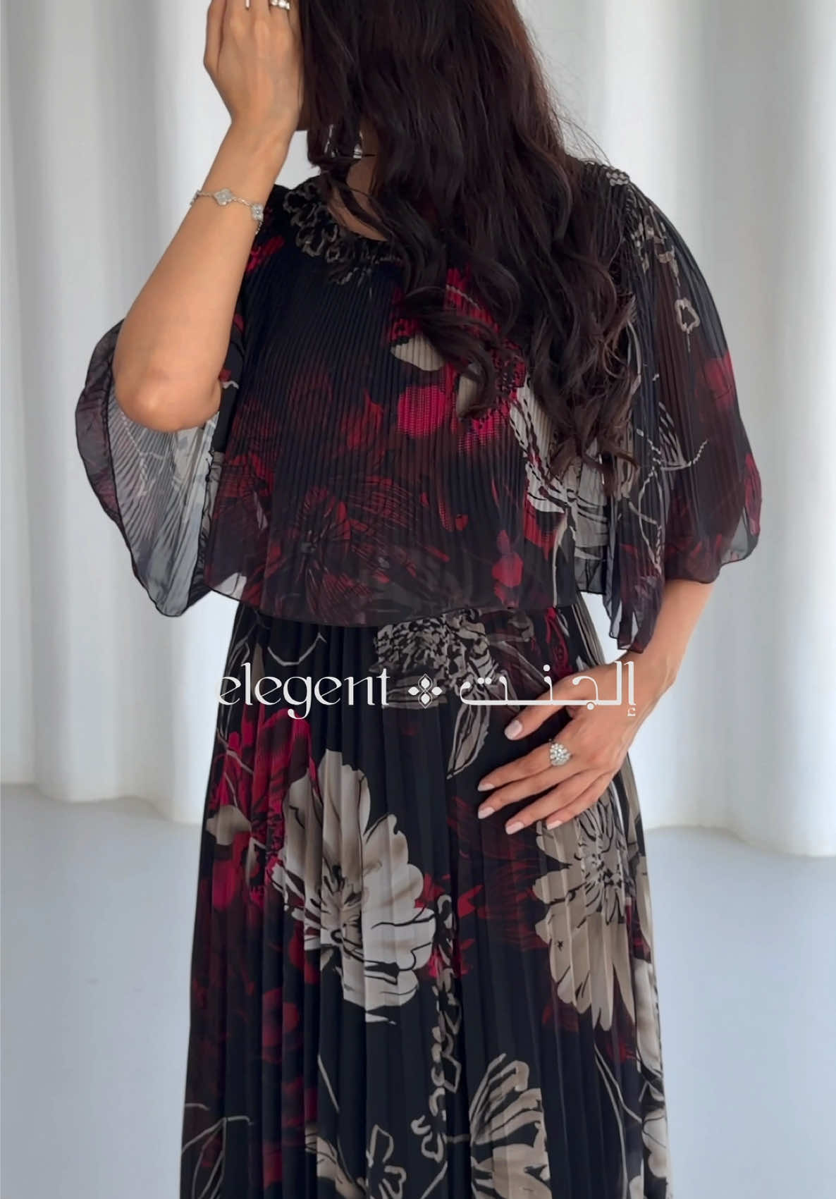 @إلجنت | Elegent