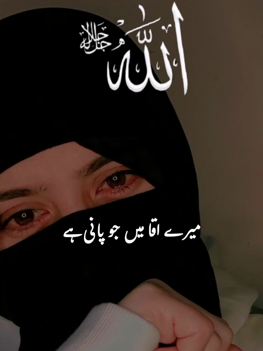 @madina_edit26