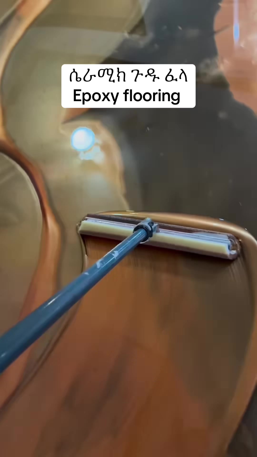 @zizu epoxy