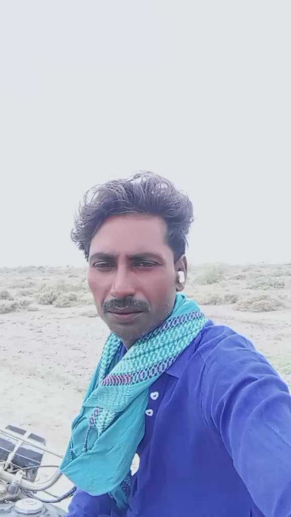 @Ramchand Bheel