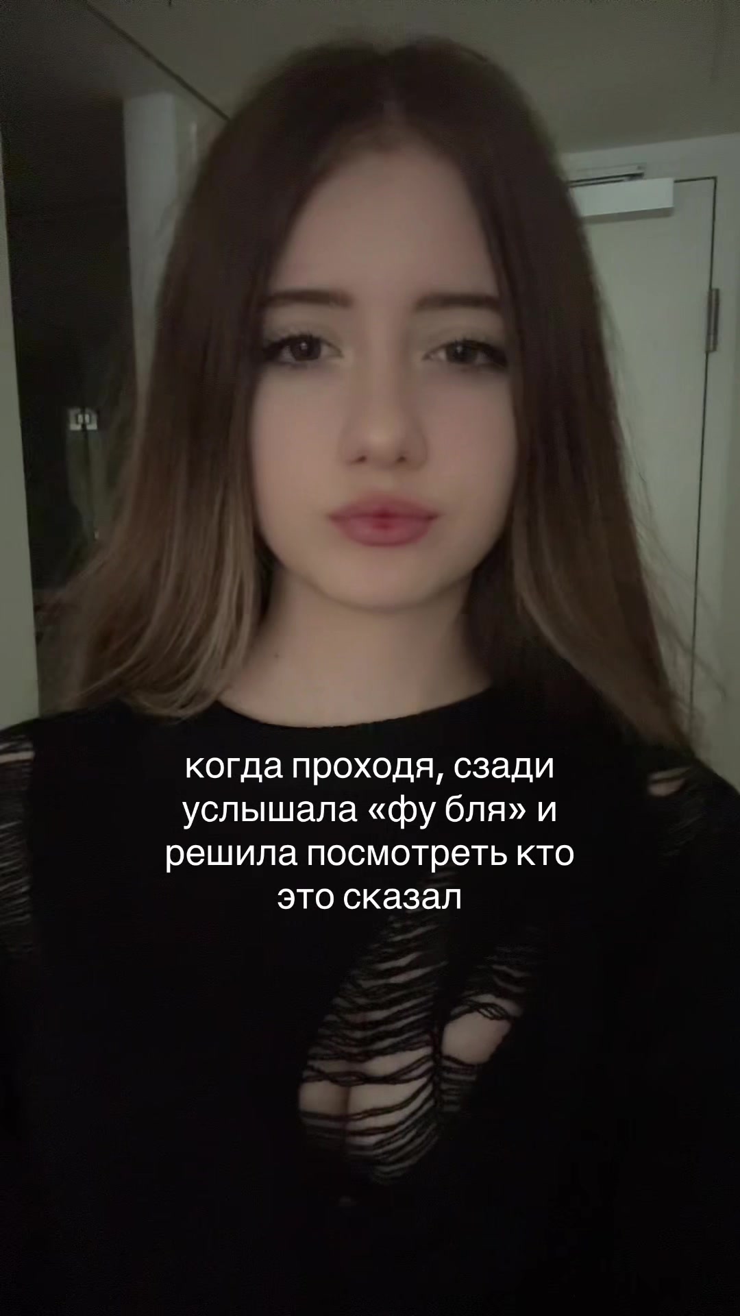 @доуи