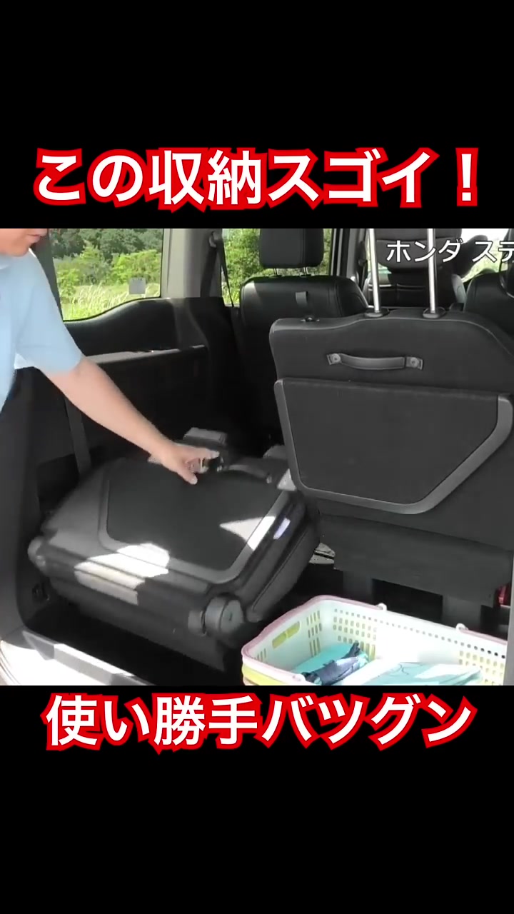 @Gocar