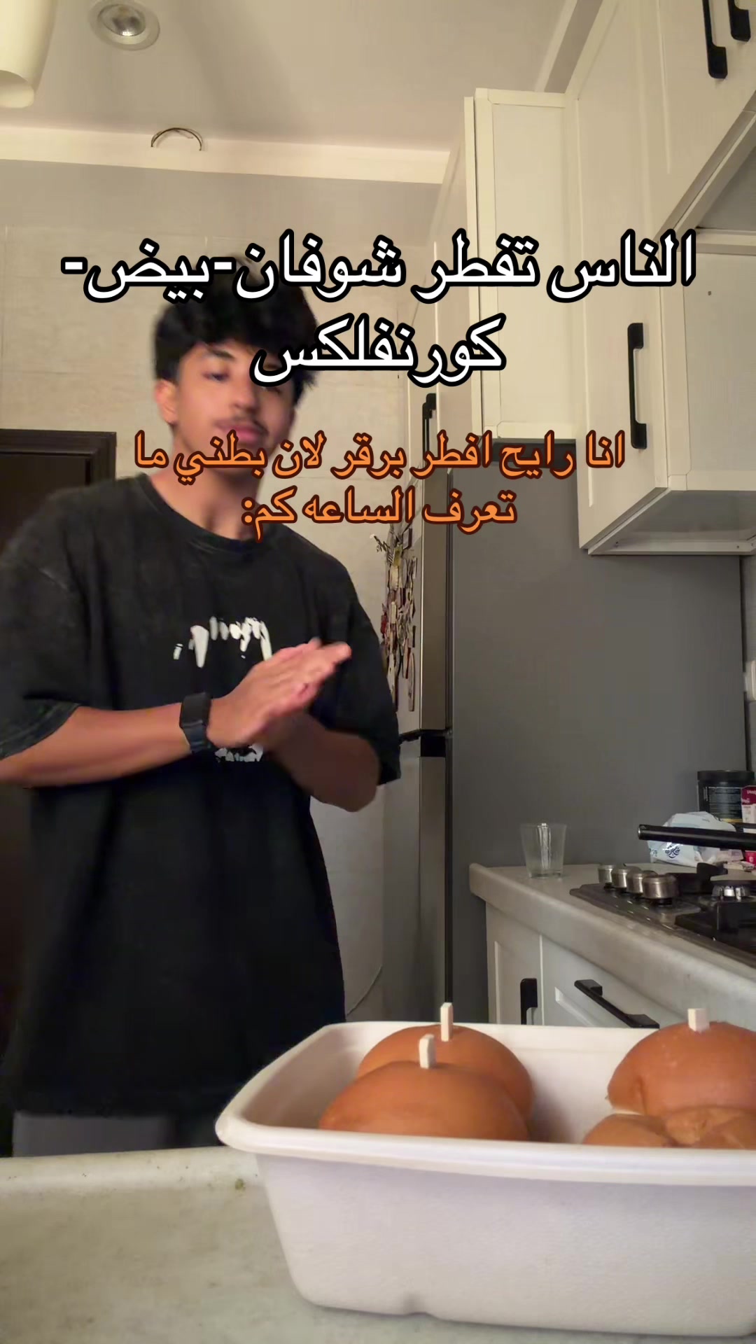 @Turki | تركي