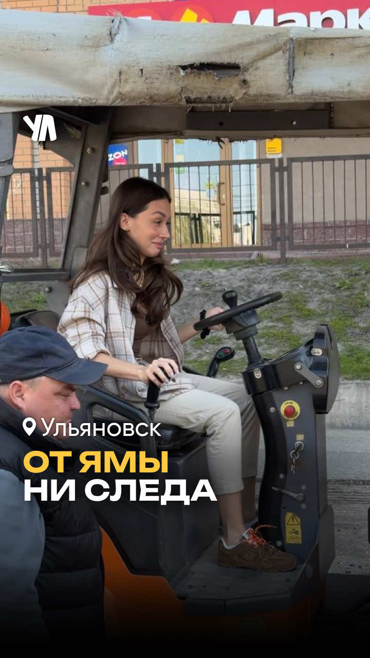@тгк: Ул Сити Медиа