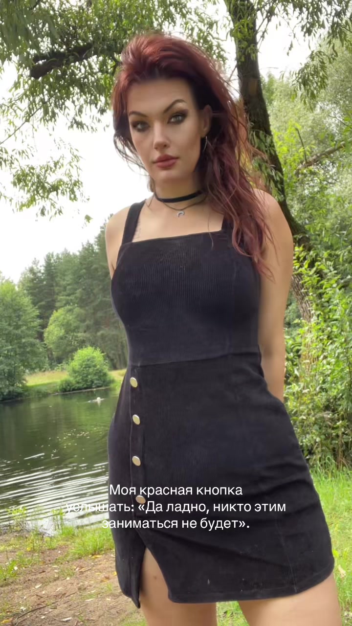 @Lubastiks