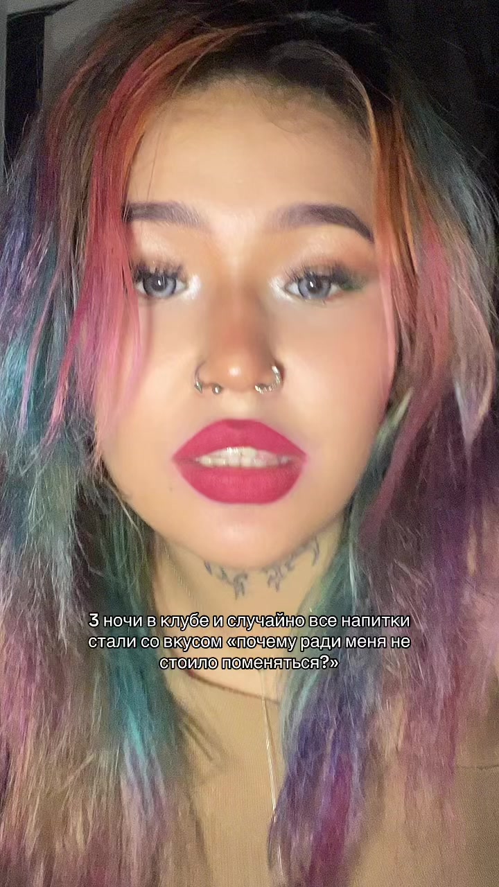@Luntik