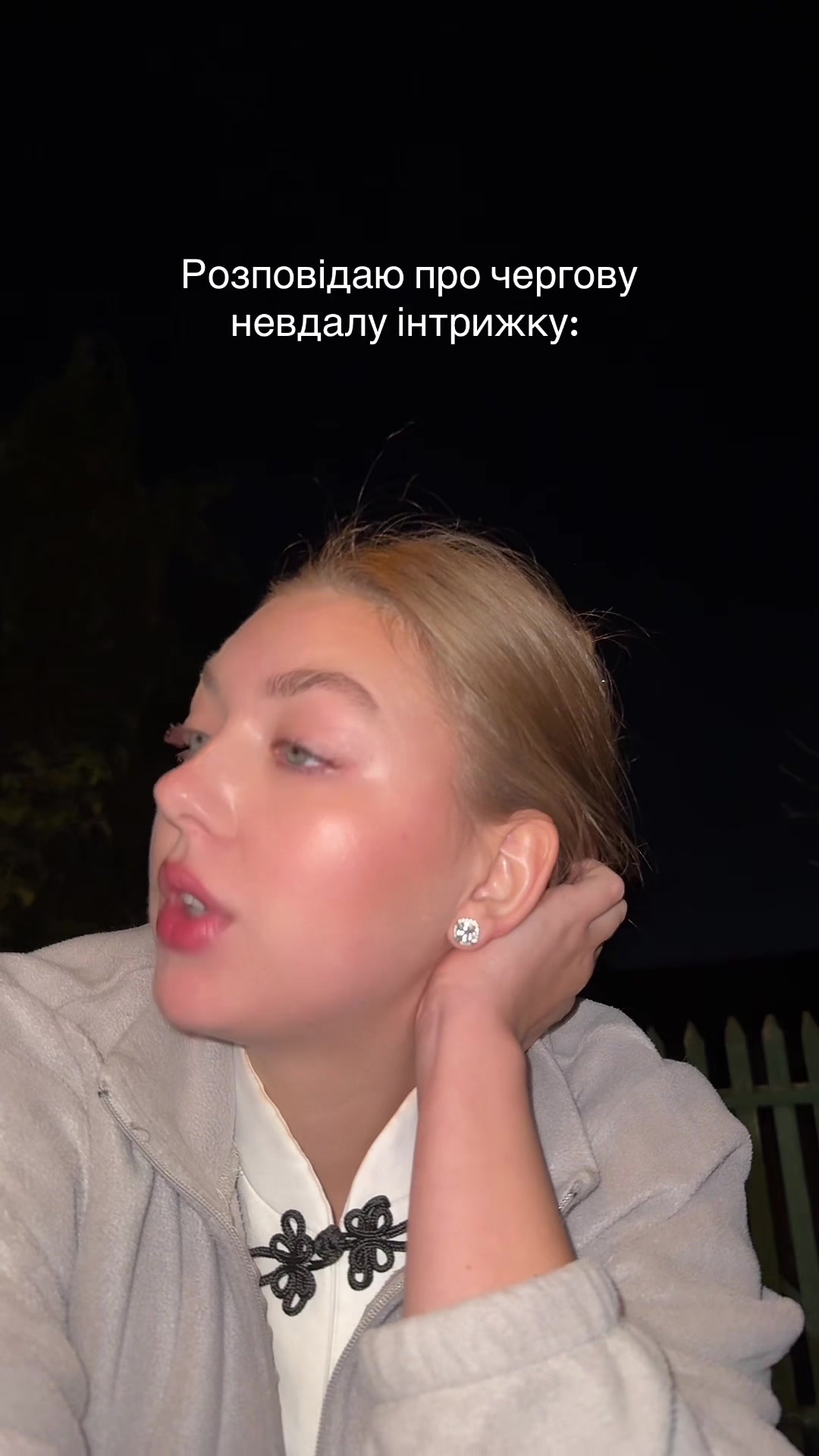 @V