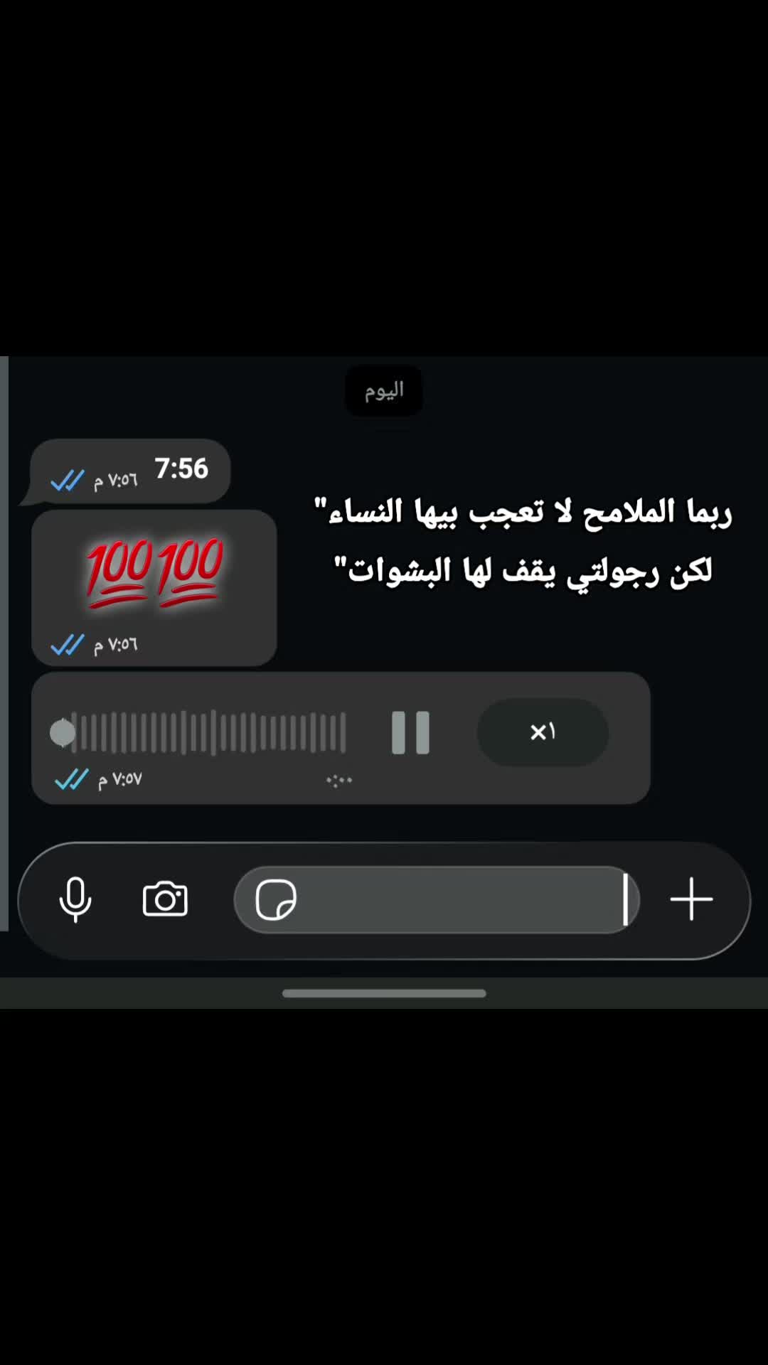 @﮼ابـــو علي💯🧢