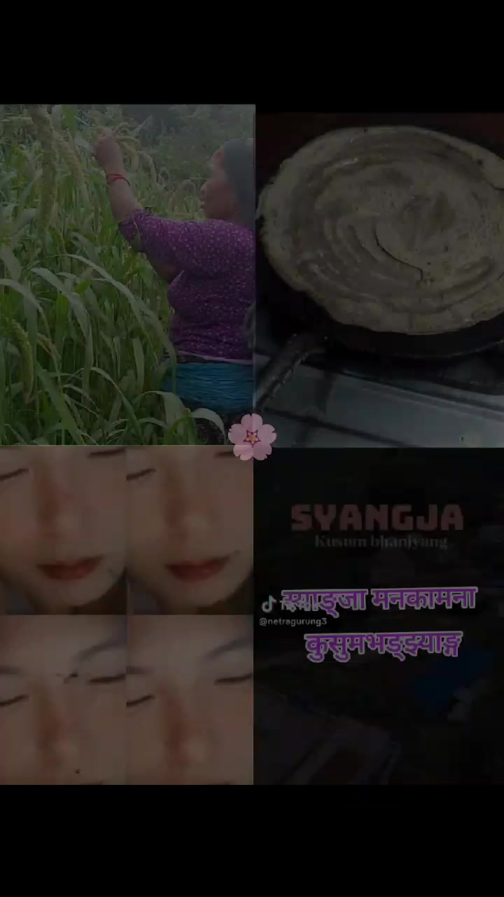 @Samar Gurung