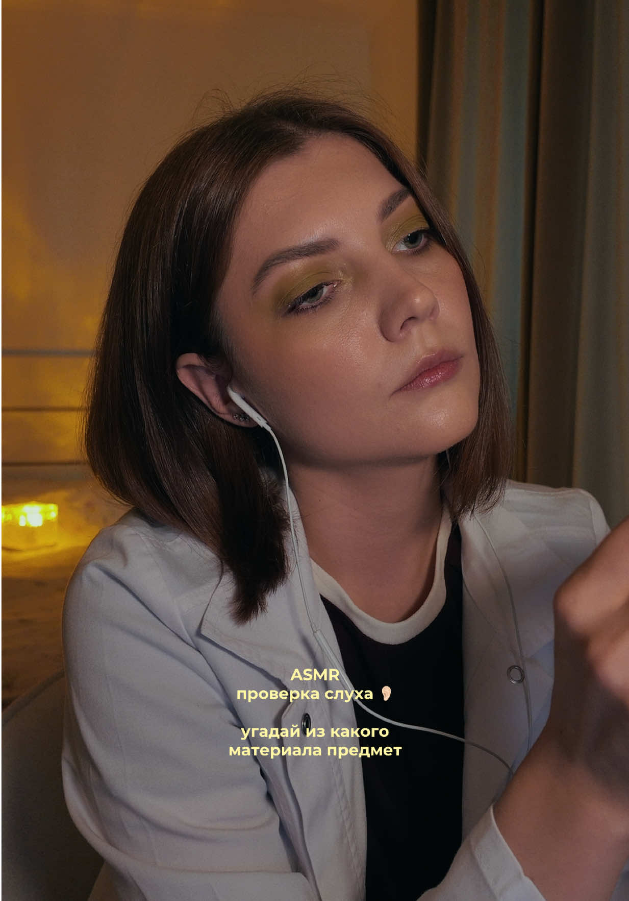 @kisuasmr