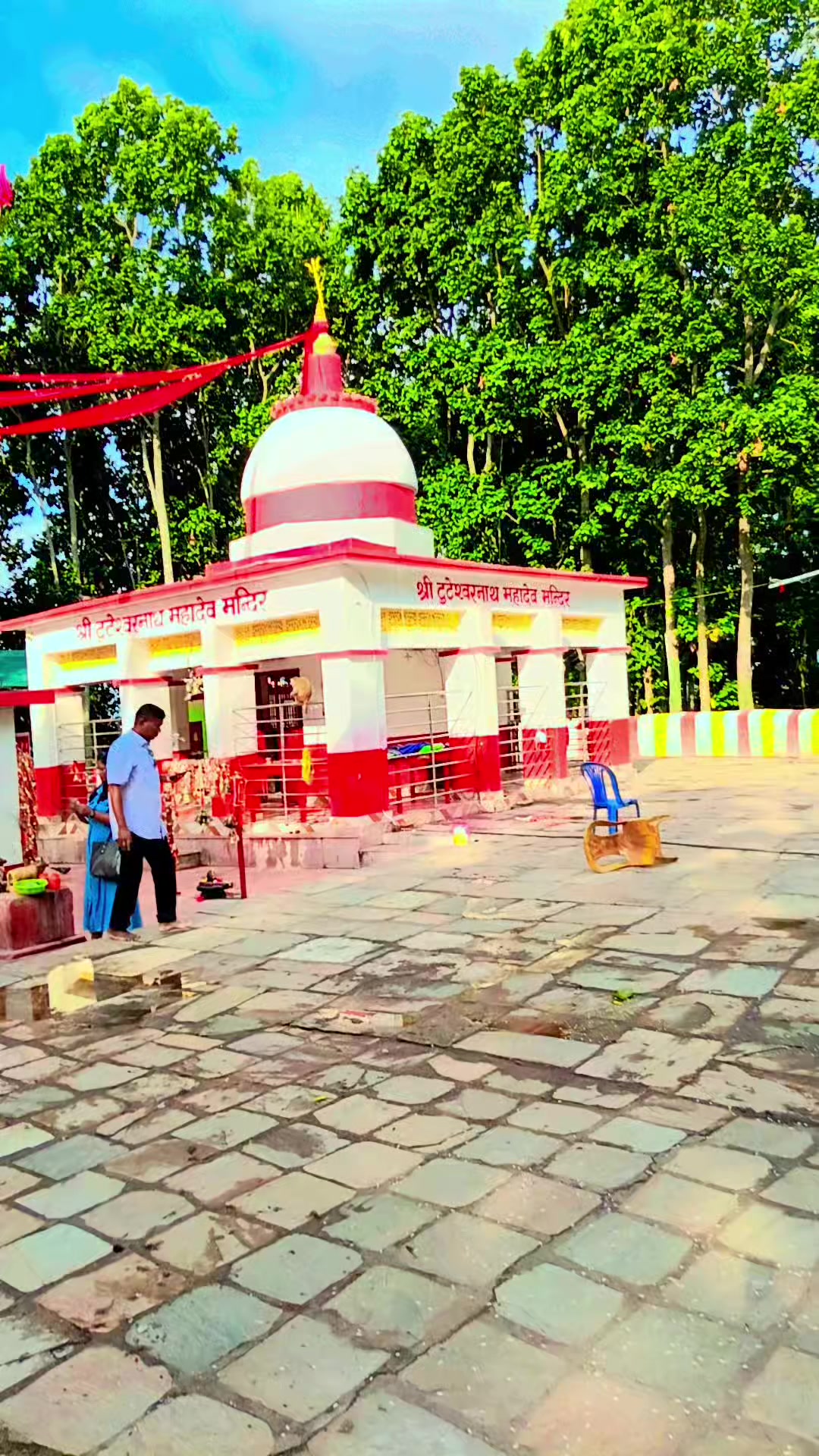 @omprakash Yadav