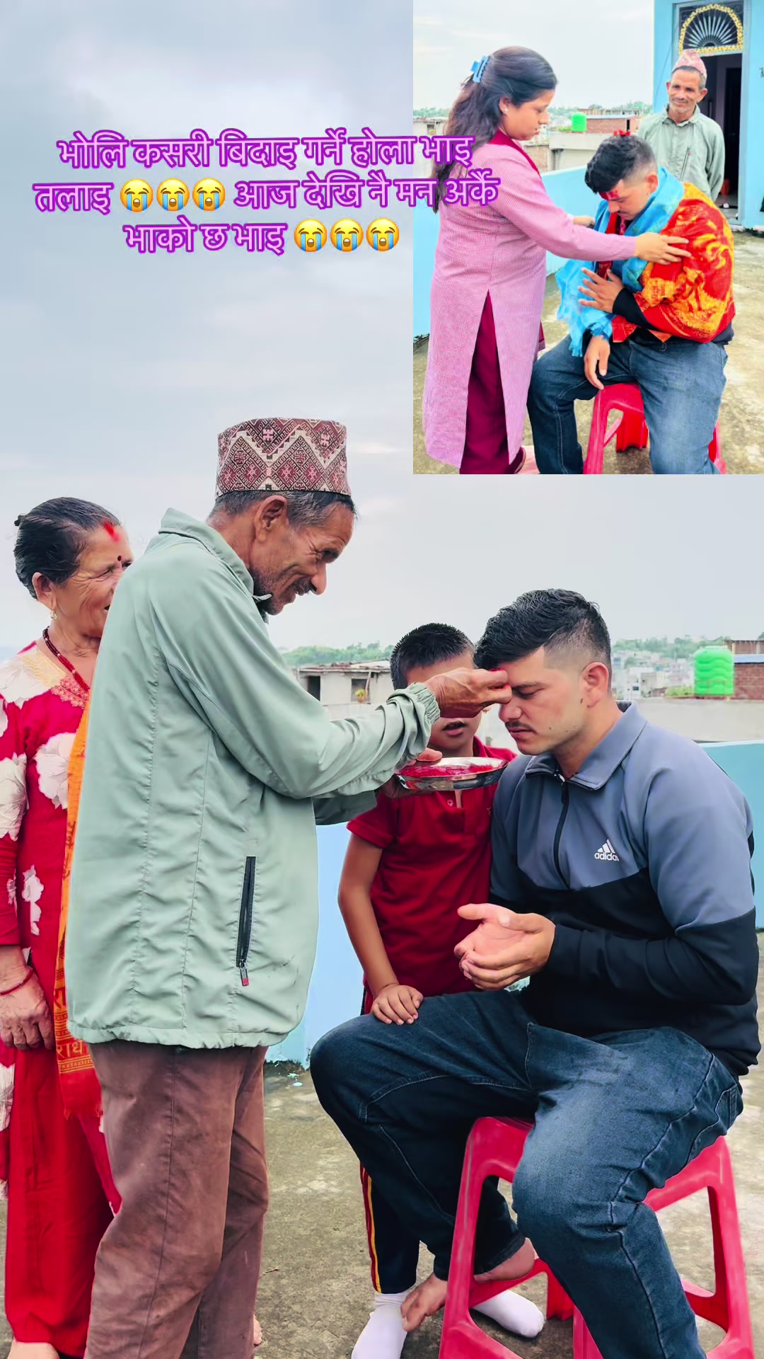 @Bina kharel 22222