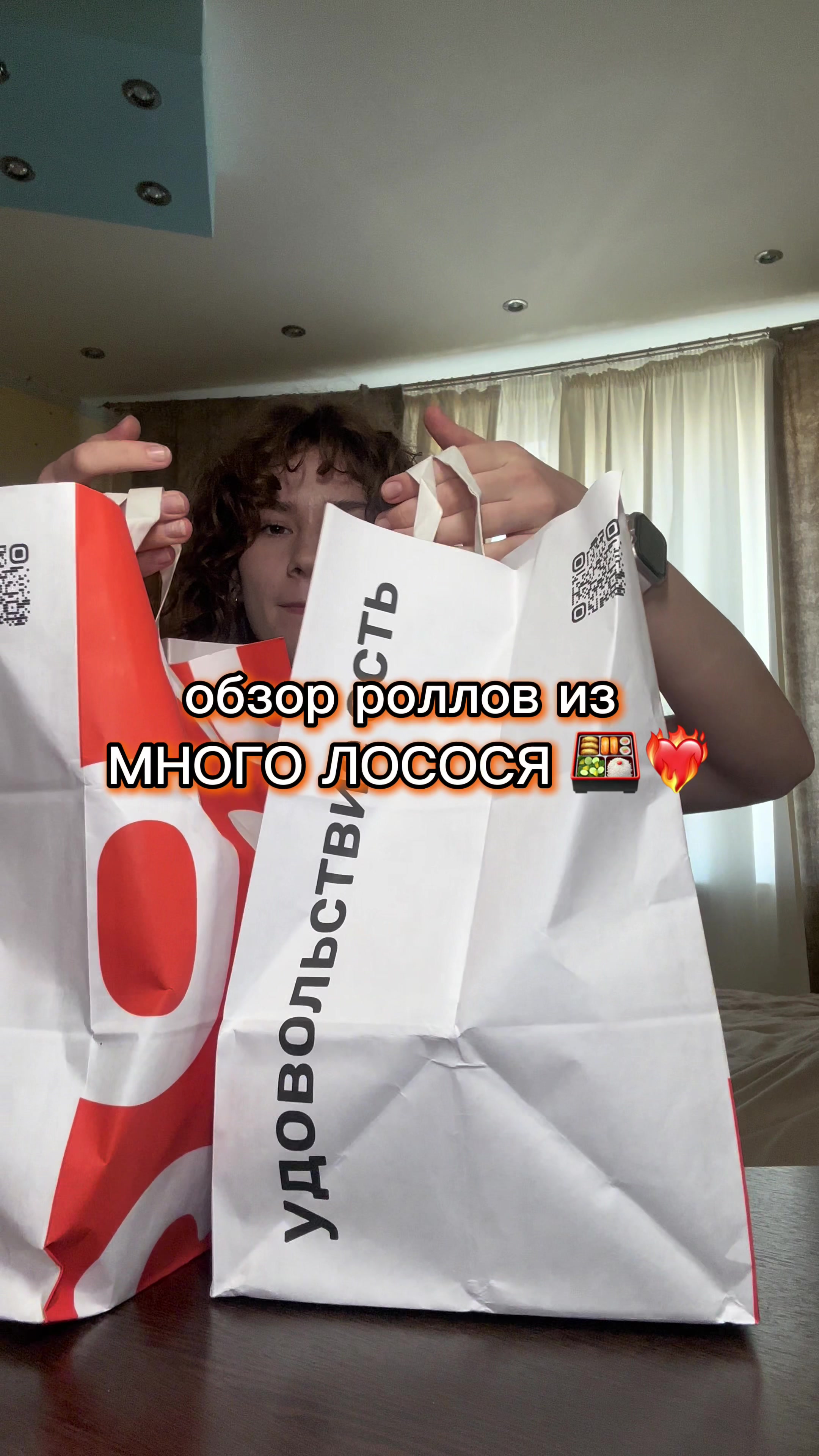@тгк: эля гантеля