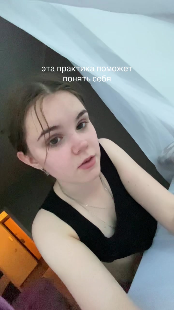 @Кристина Васильева