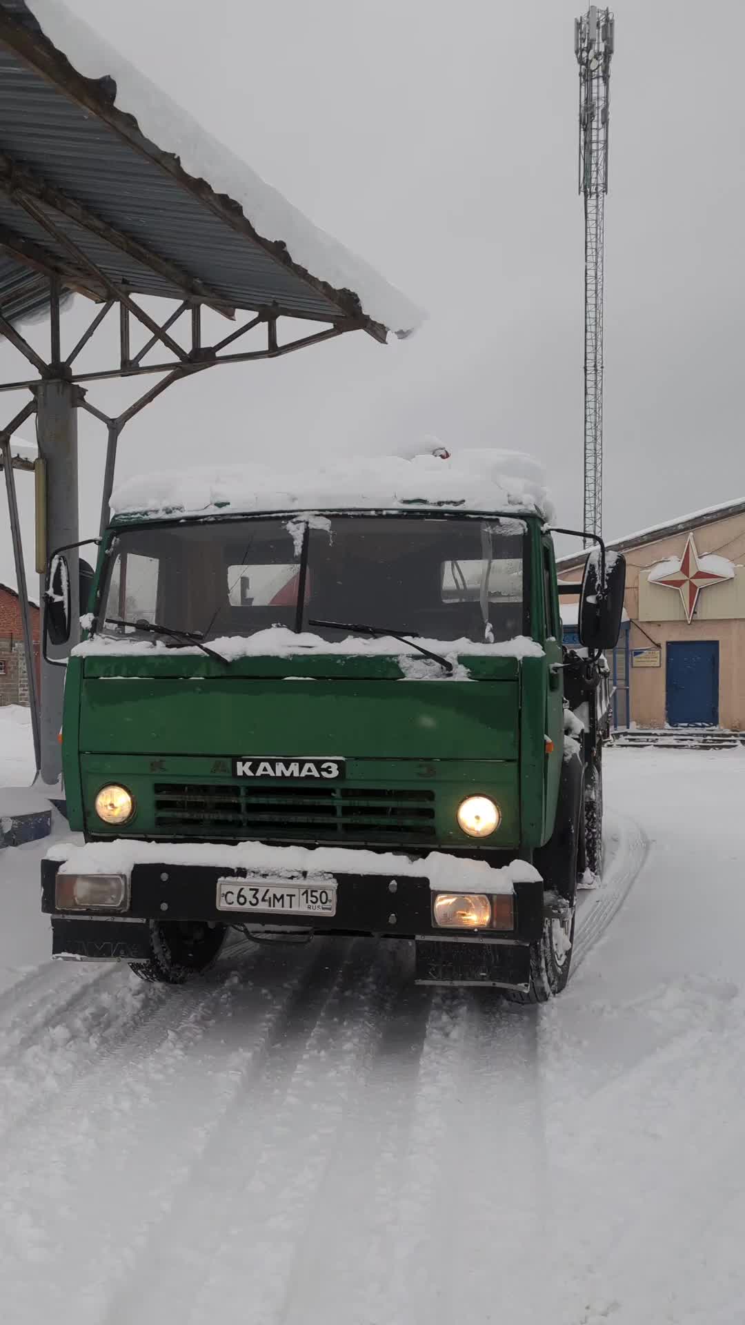 @ГАГАЙ