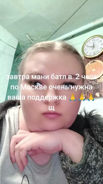 @❤️Блондинка❤️