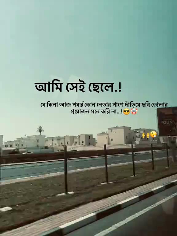@ZAHIDUL HASAN🇧🇩🇸🇦🇦🇷