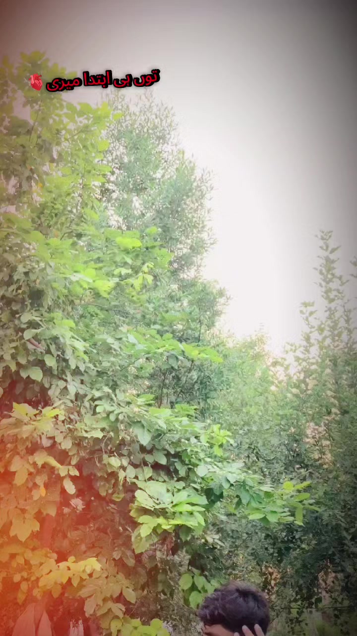 @Maلik Shaنi