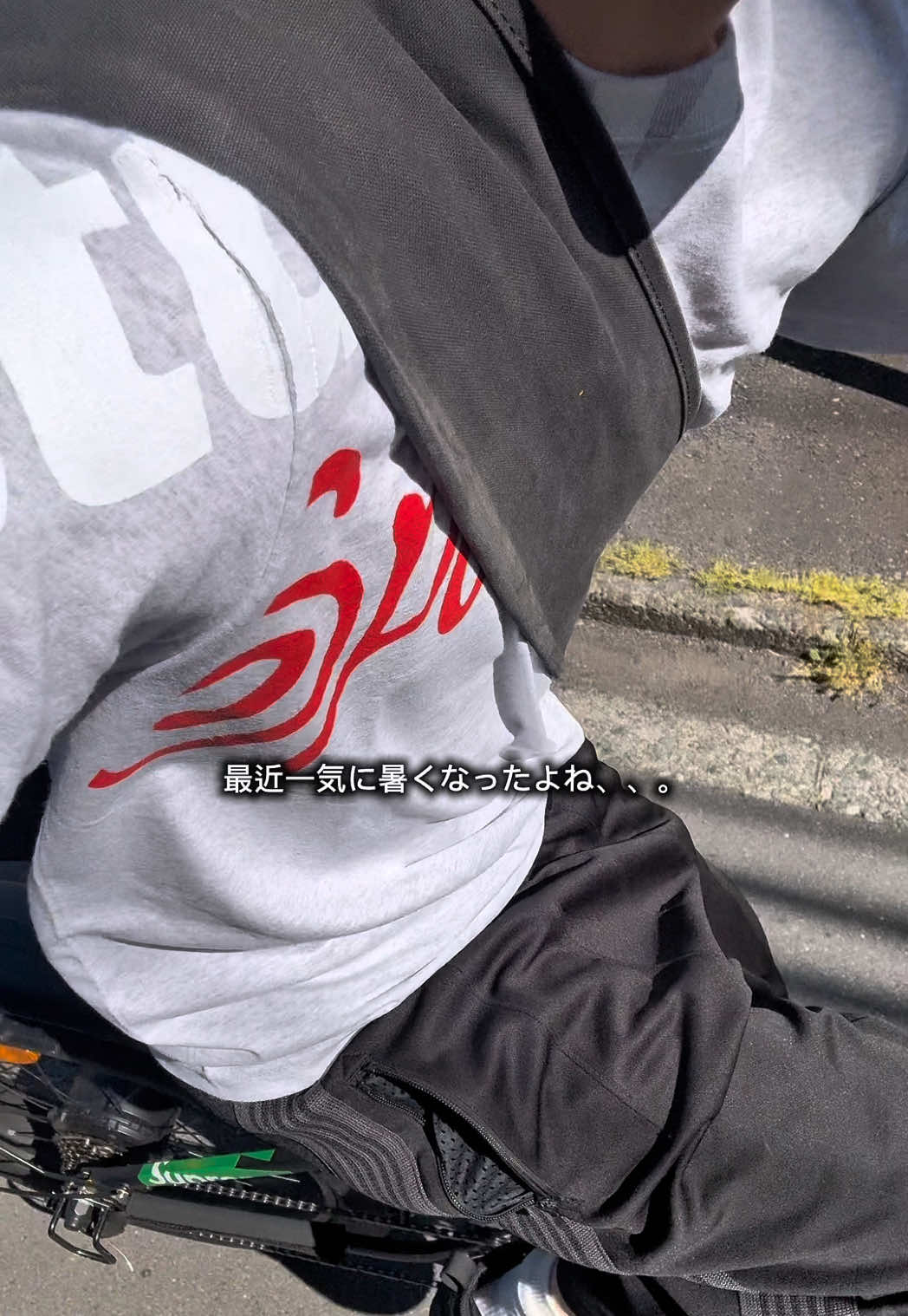 @円堂守