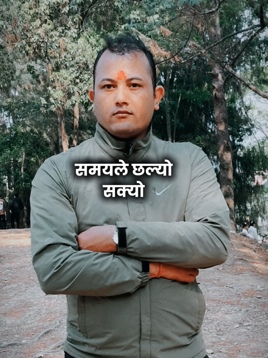 @Ram babu shahi0
