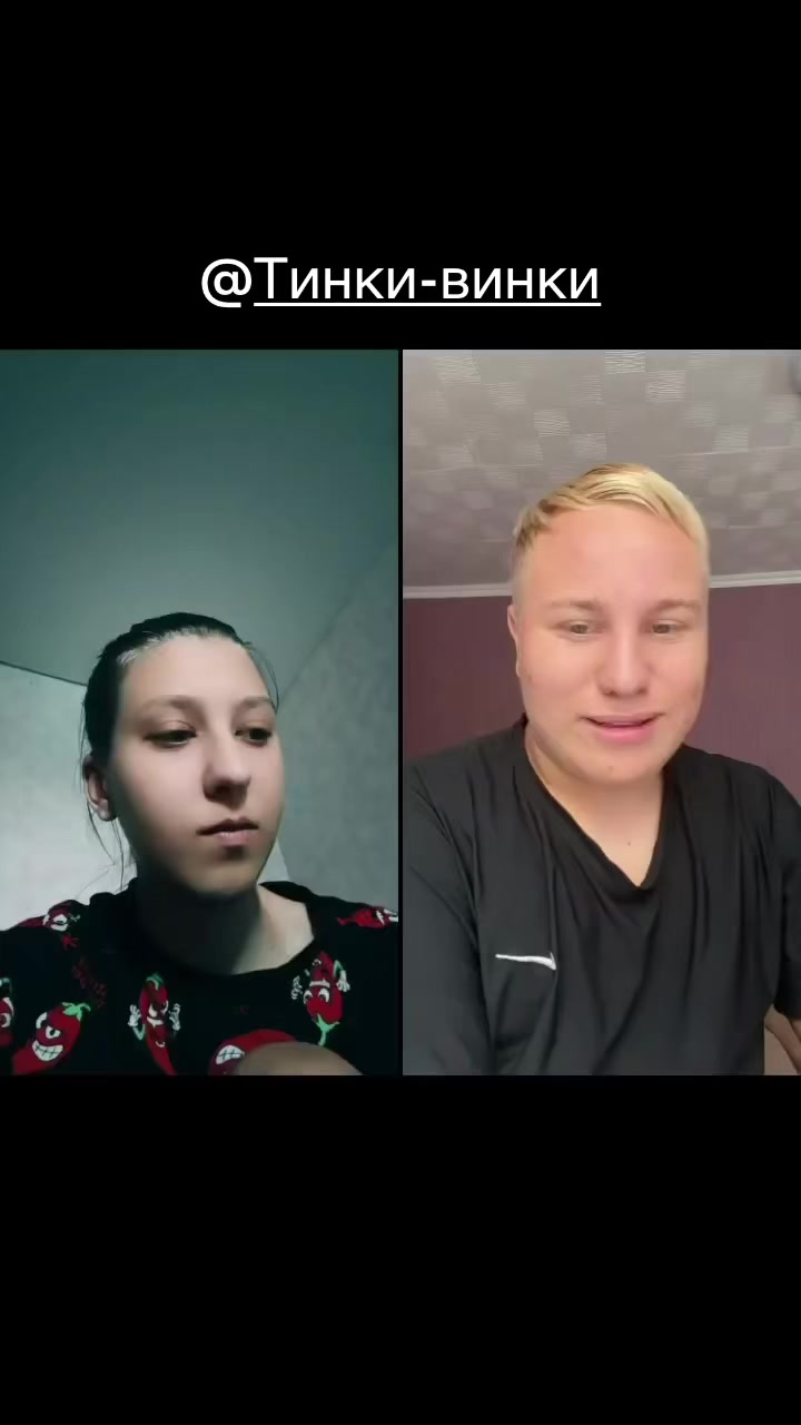 @Лики
