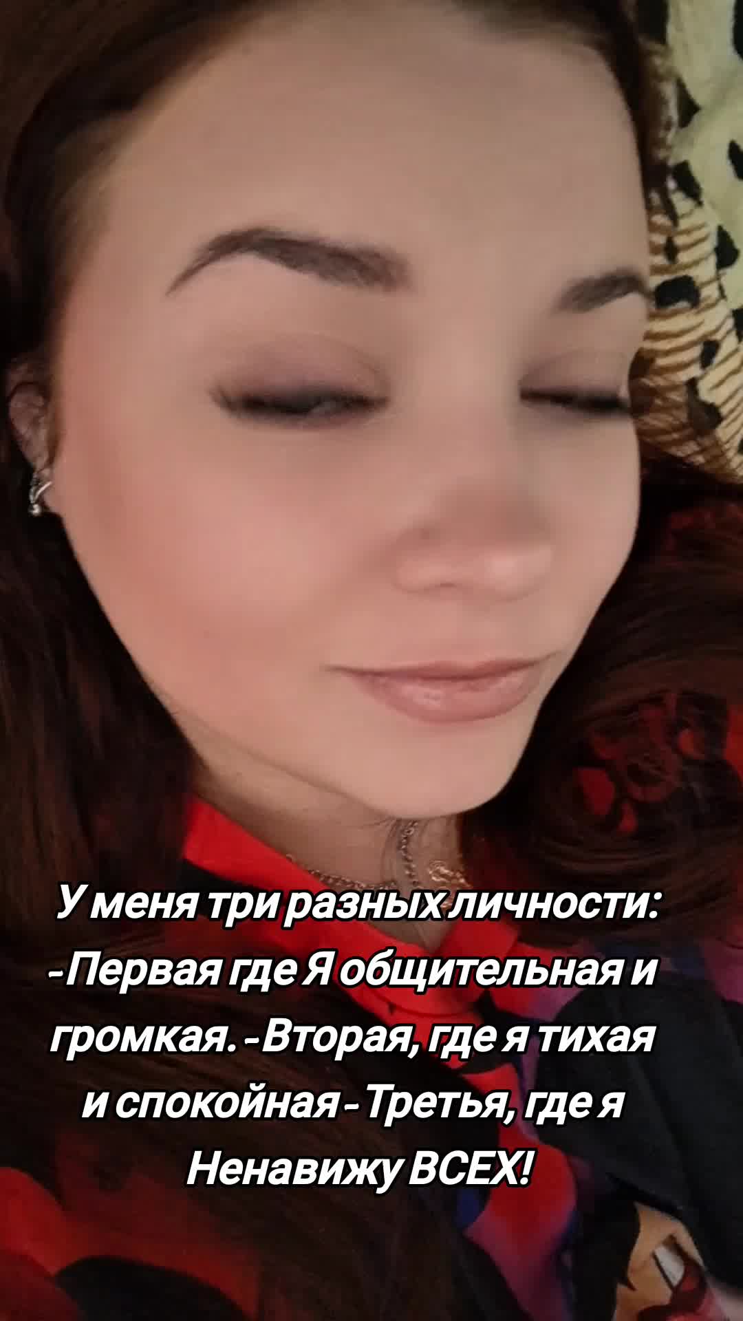 @⭐IRISKA⭐