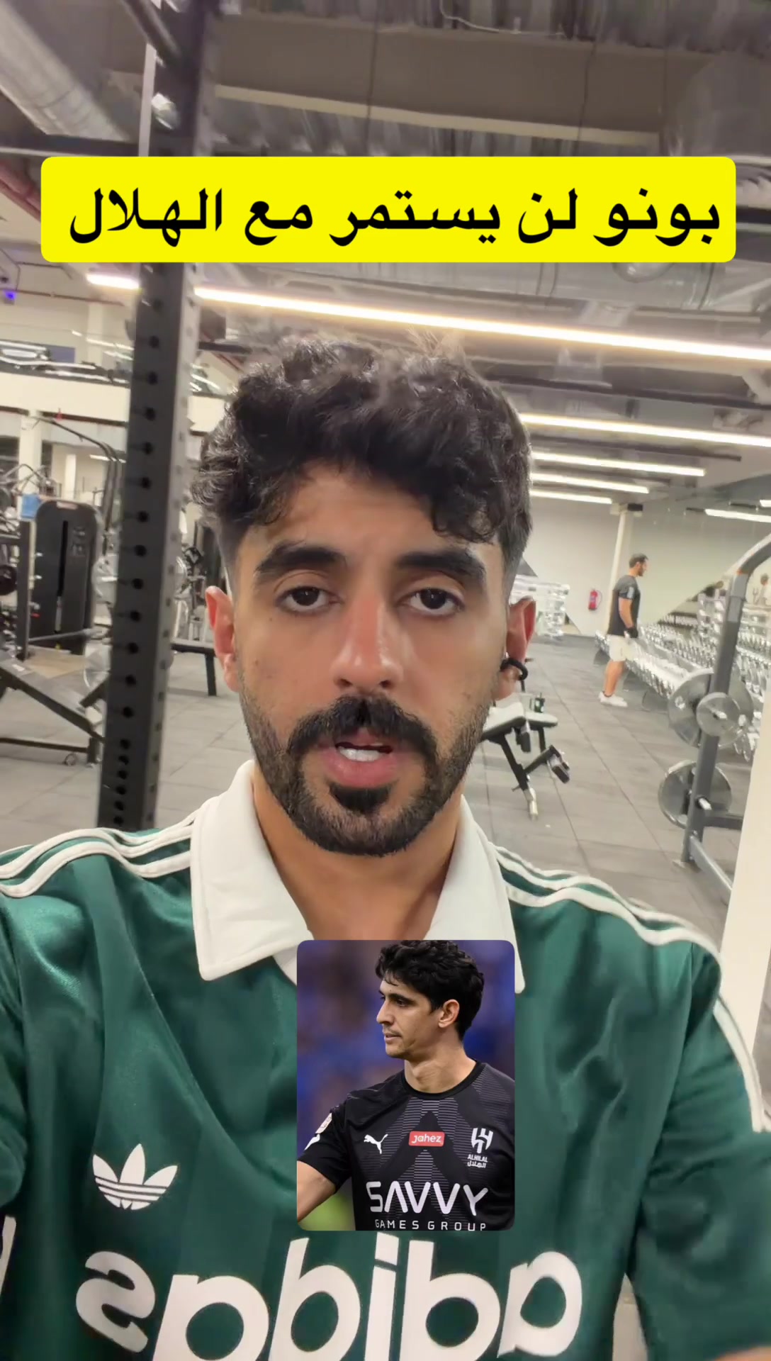 @ماجد الشهراني🇸🇦