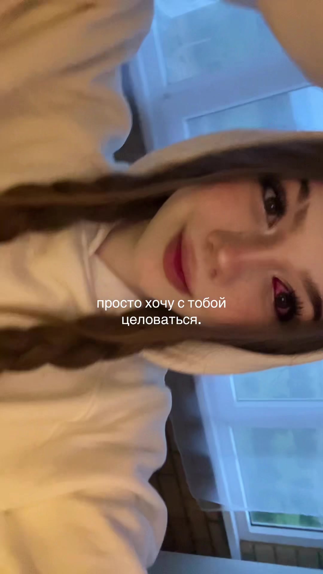 @тгк: патовая