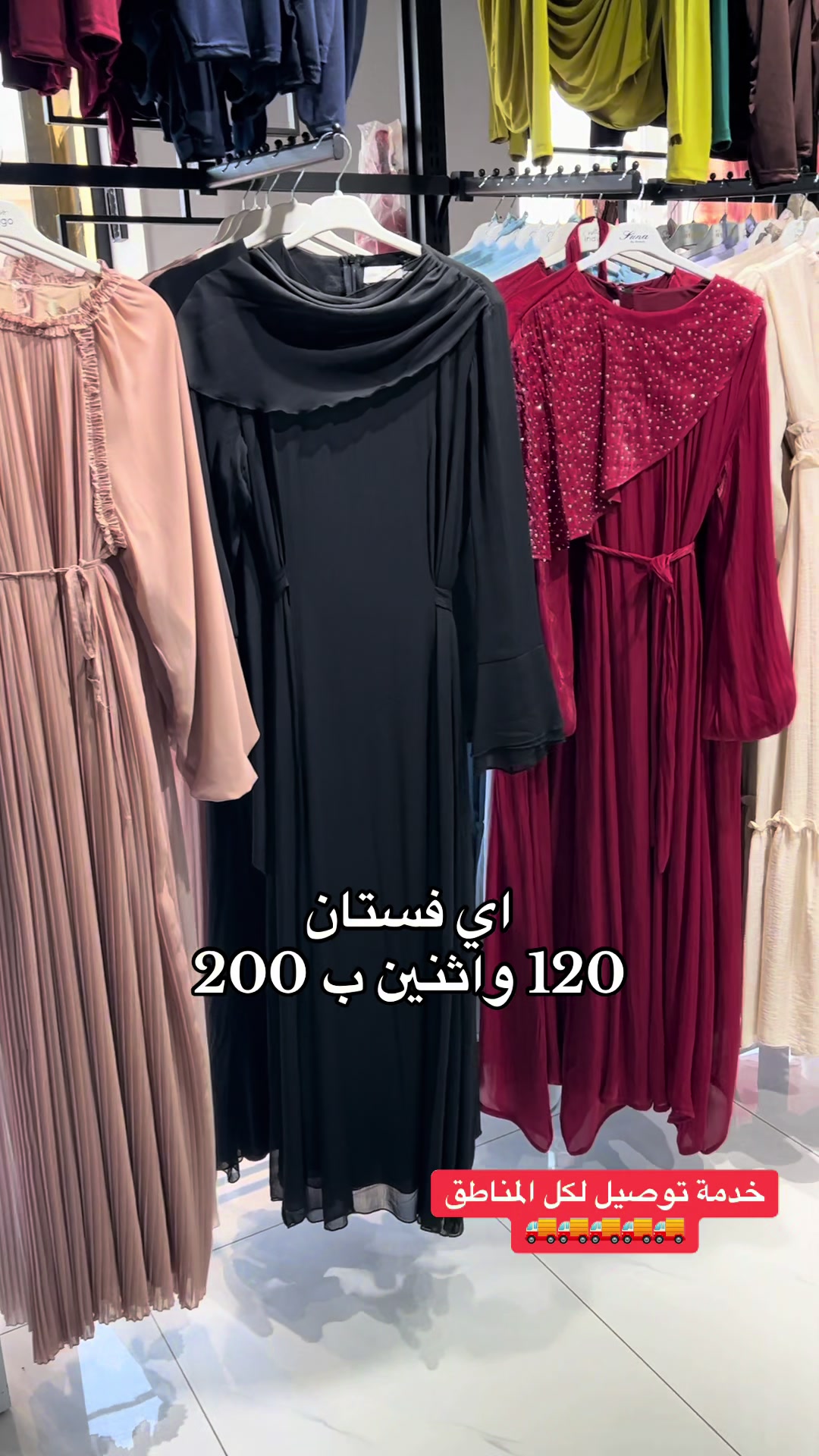 @يزن سنتر