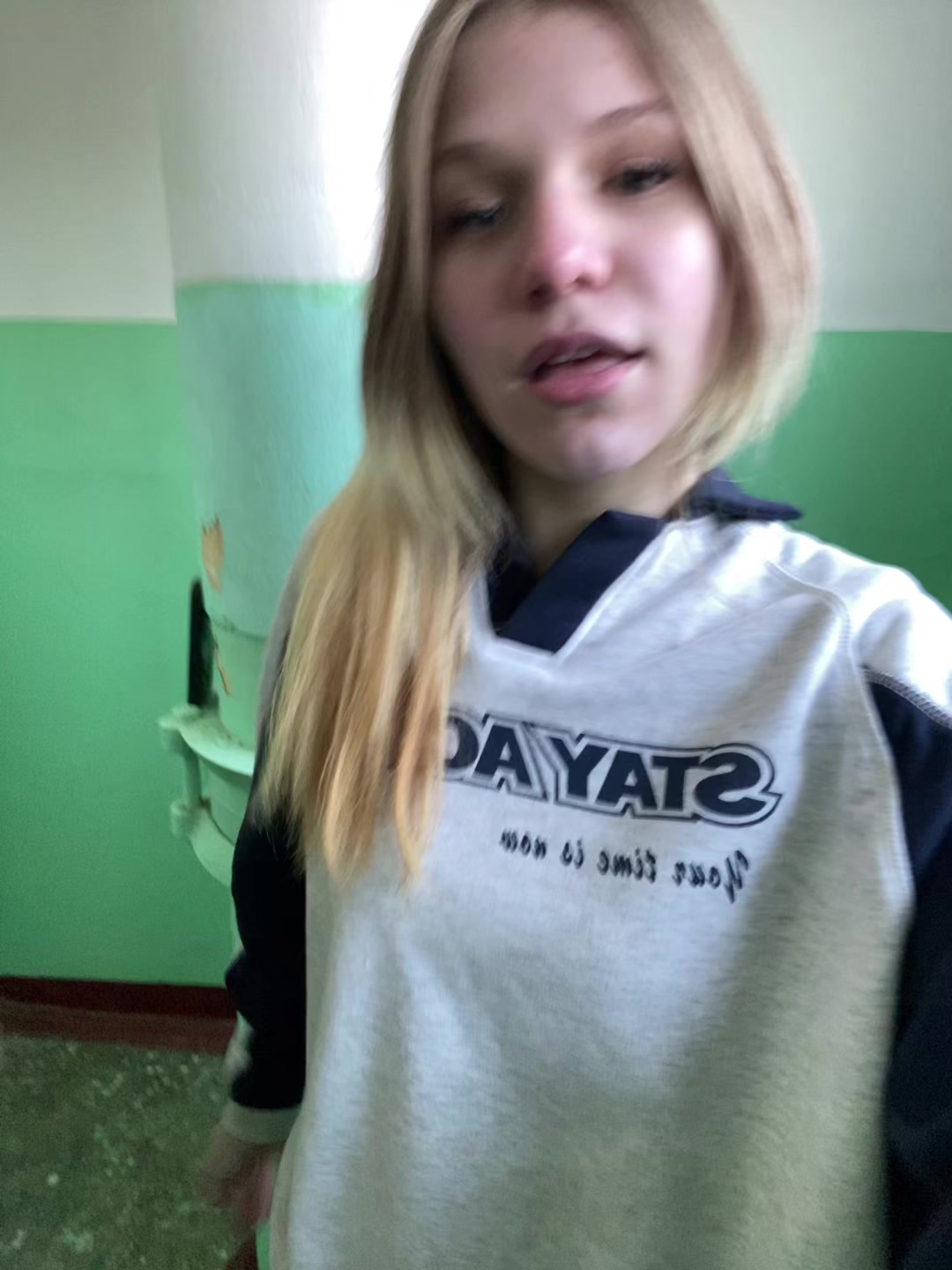 @вернер
