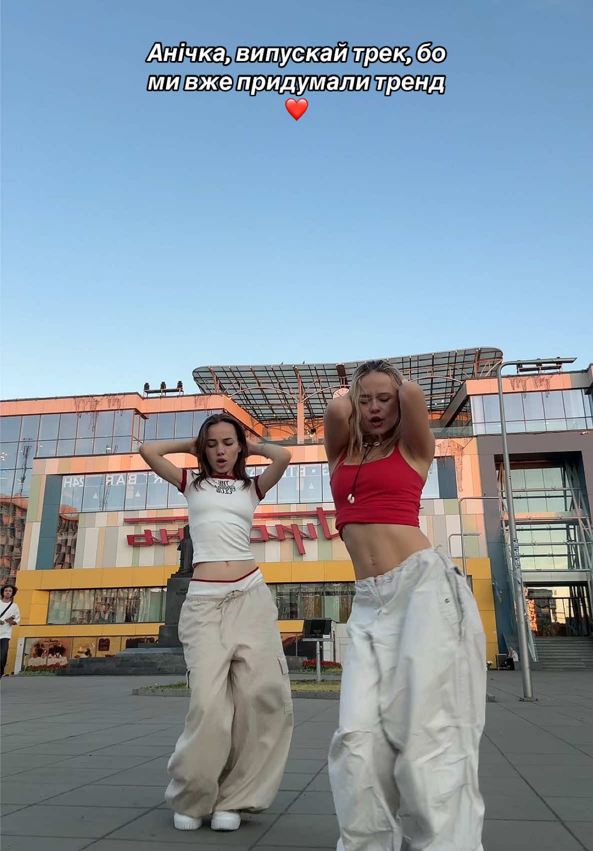@Ванька💕