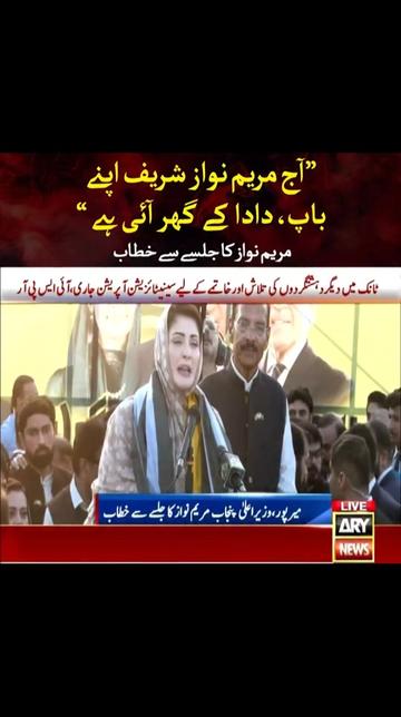 @raja Awais