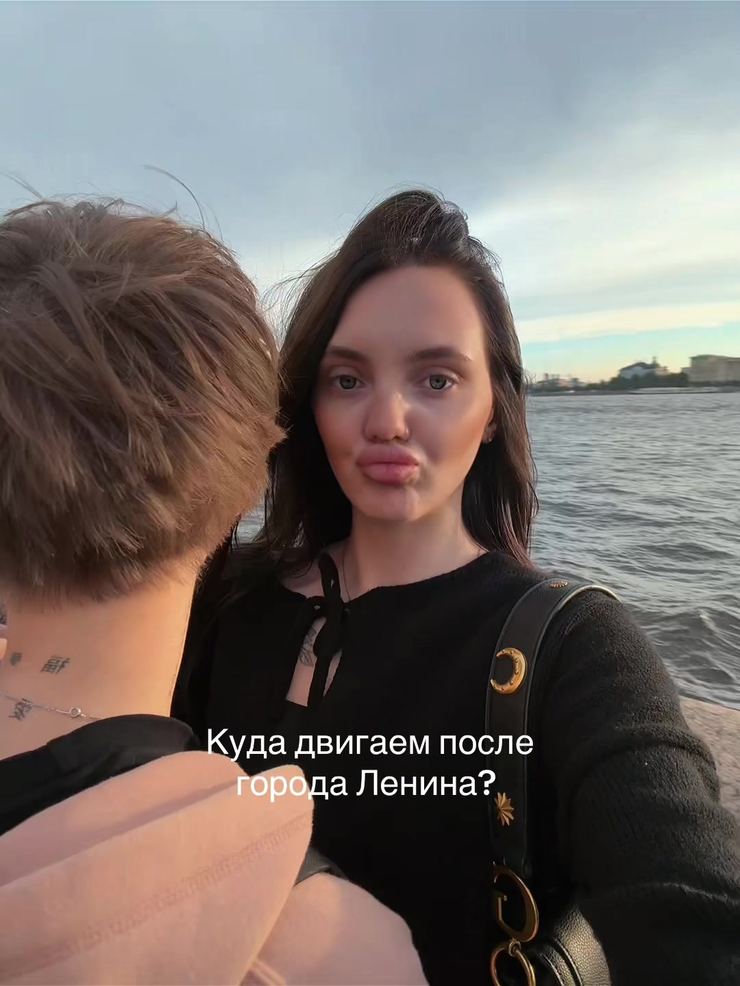 @ТГК:Аделя и Ди🎀