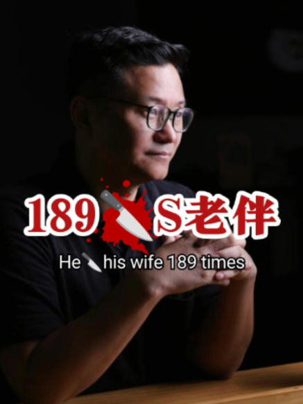 @新加坡勇哥⁹¹⁰⁹¹⁸⁶⁸