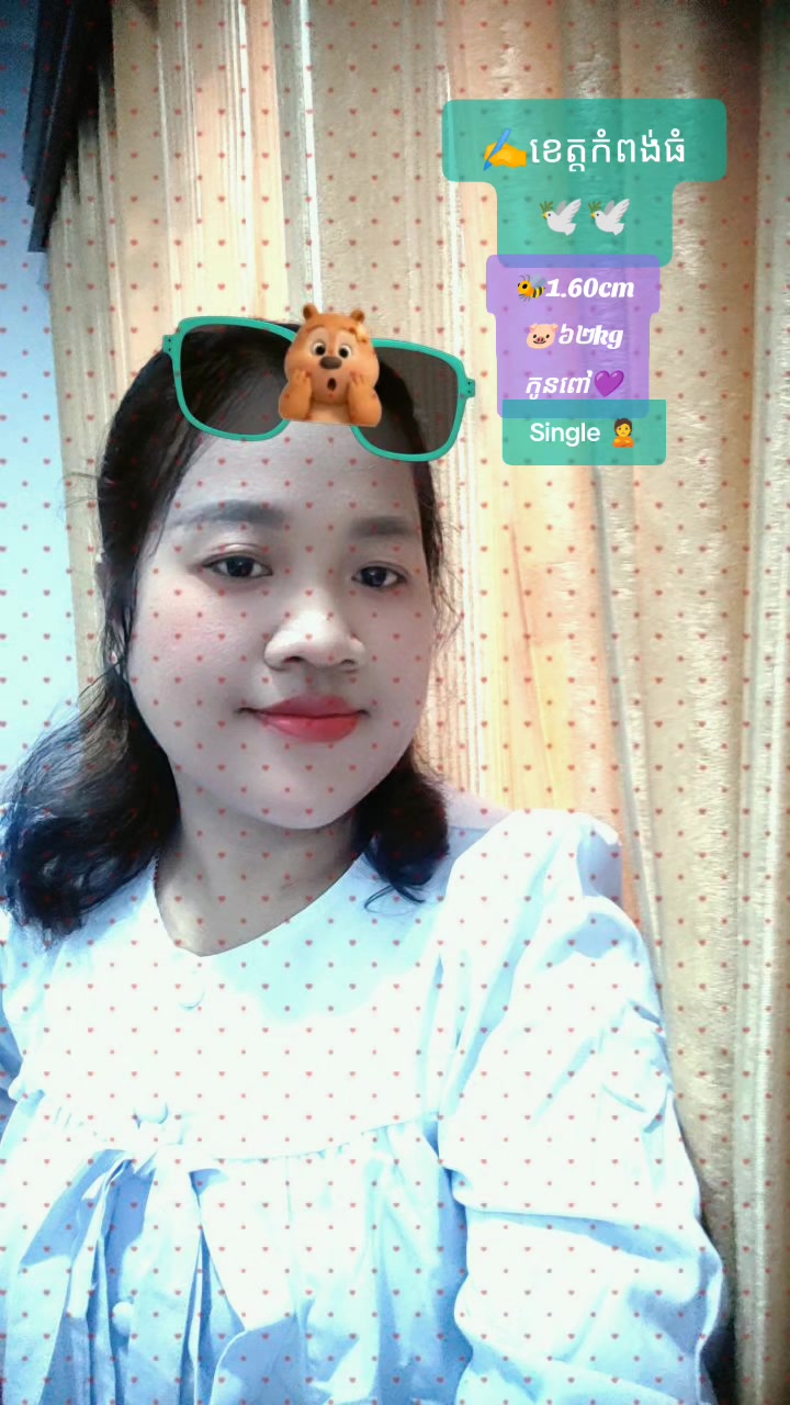 @๐ธ๐๏ธ๐๏ธโจโ