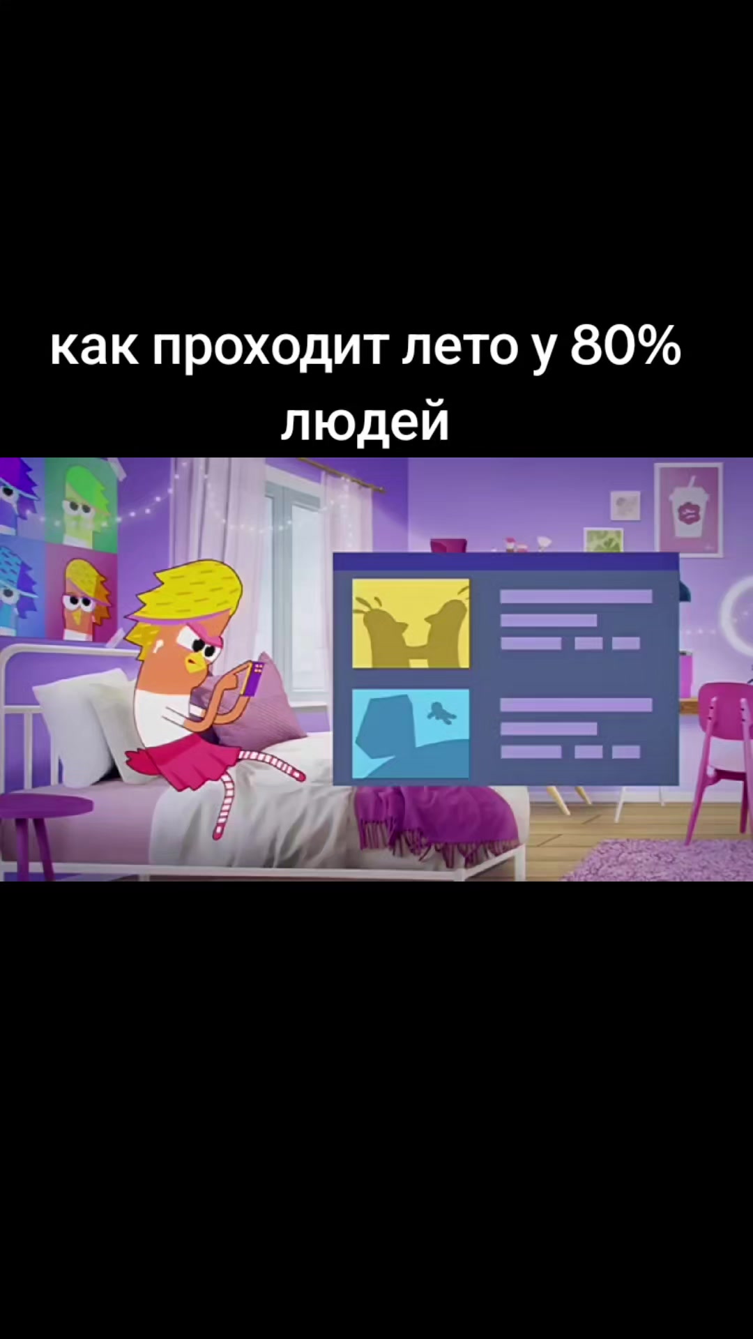 @Львумба 245к