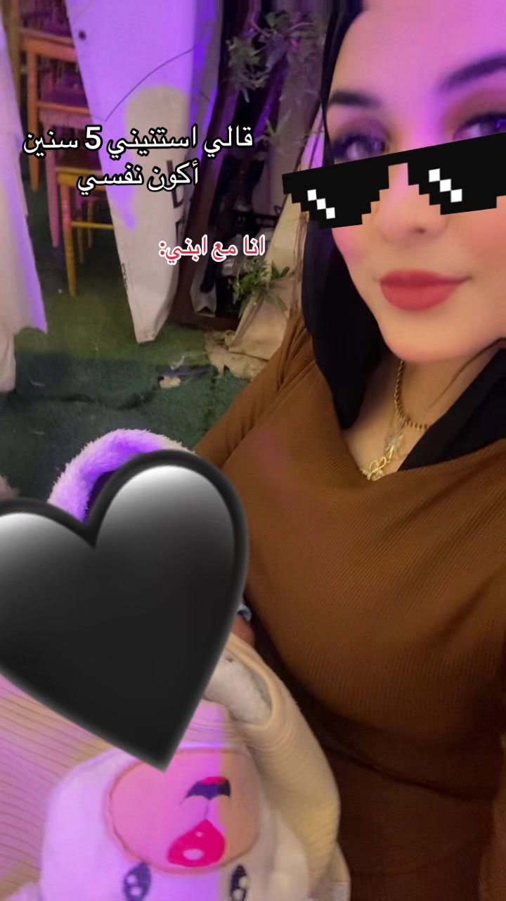 @rody๐