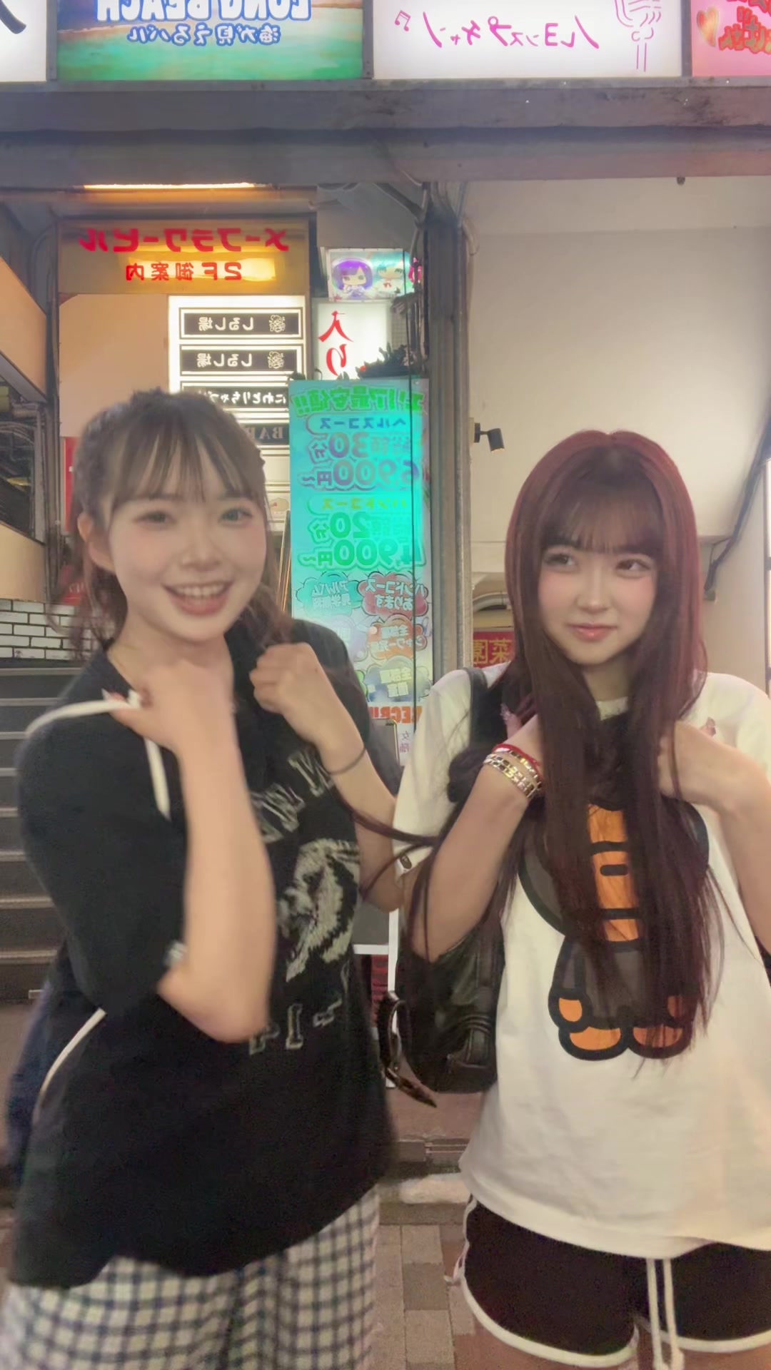 @一生友子
