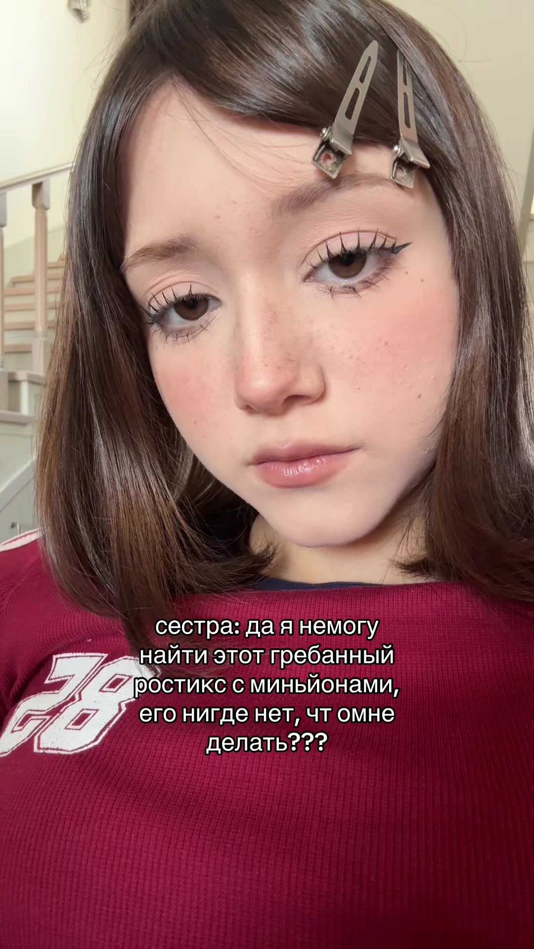 @shu魅力 🪷