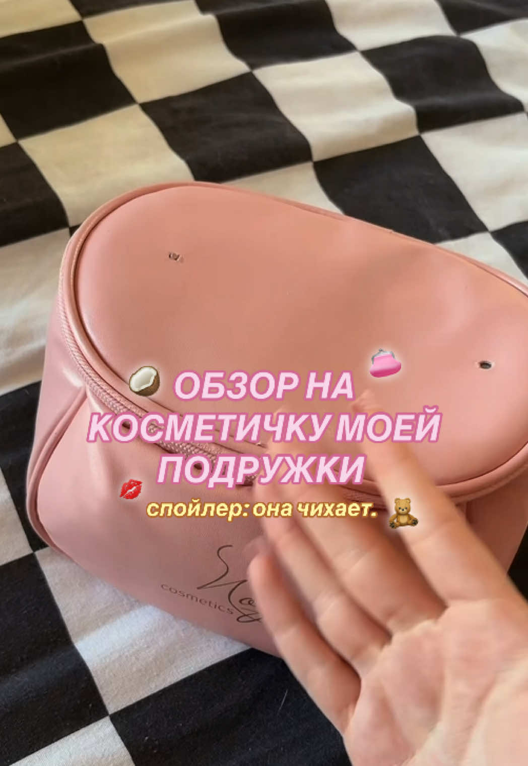 @тгк: arimelka 🦢