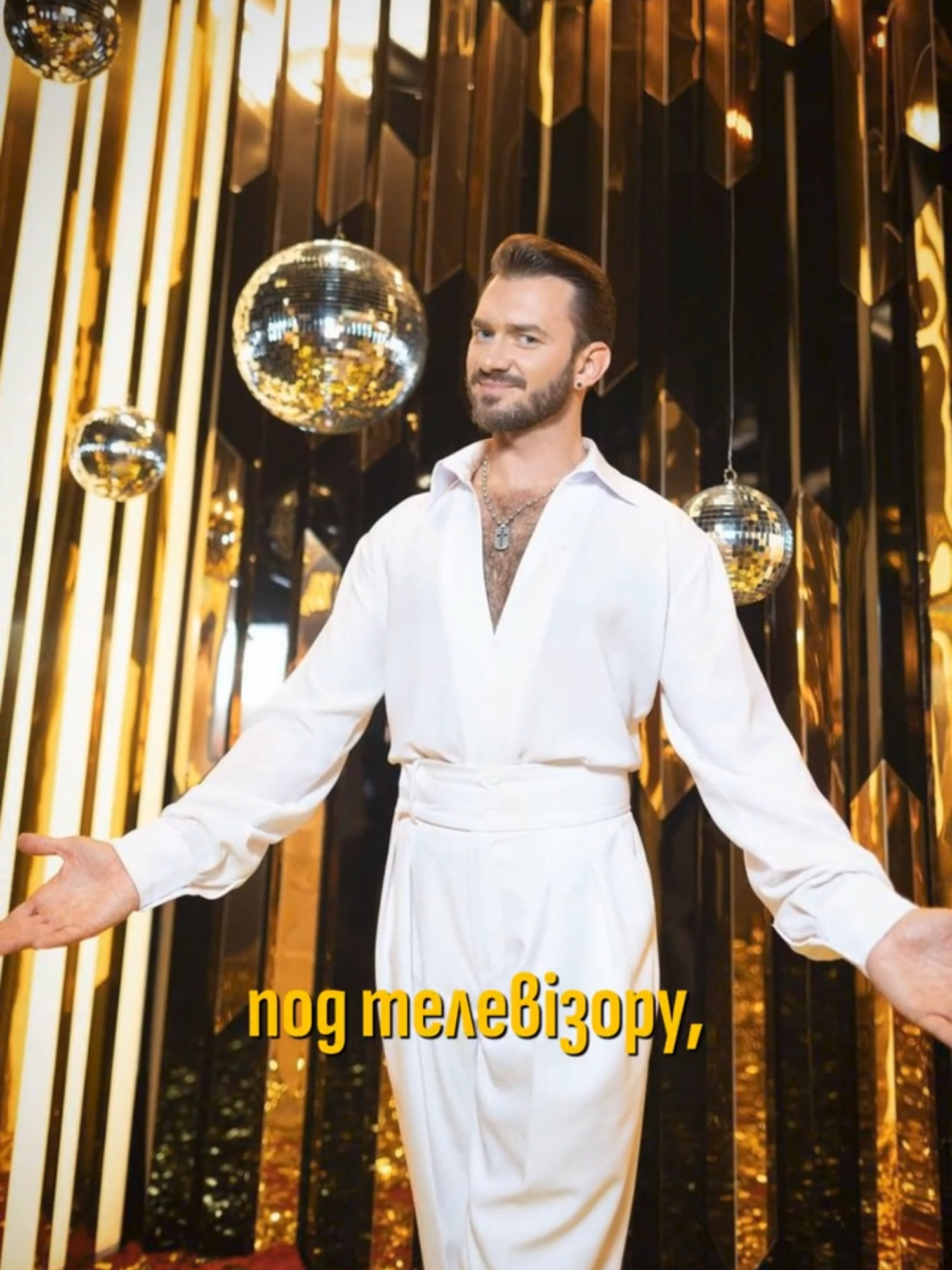 @Історія в Тіні