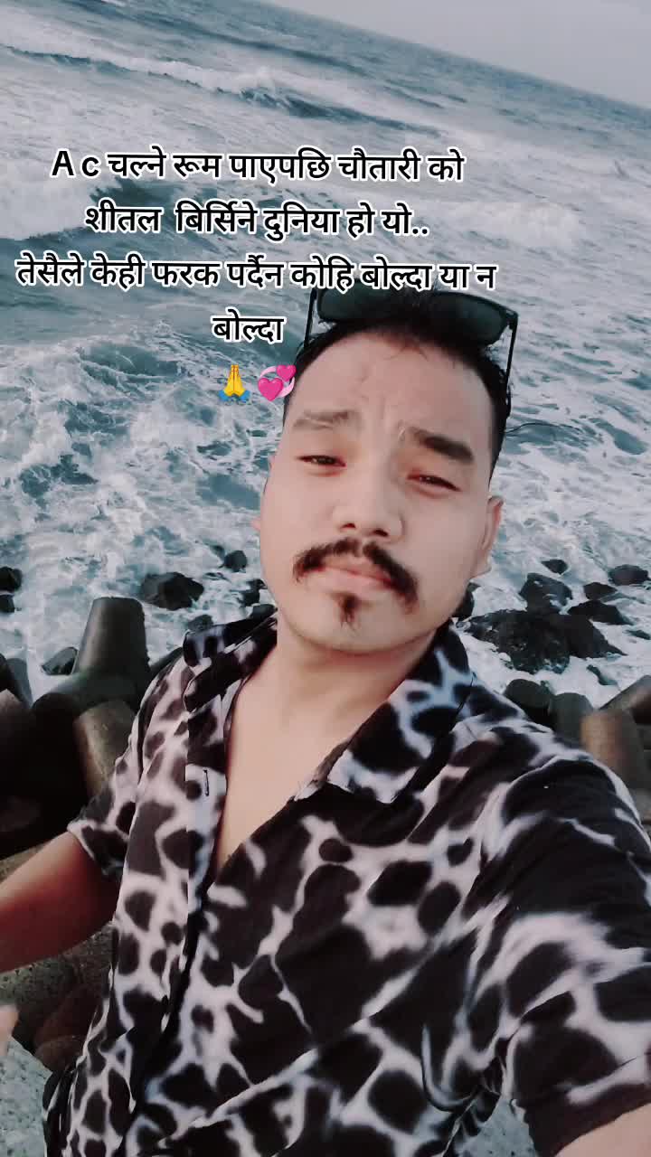 @🇳🇵😋꧁༒ ☬Kⱥℝⱥn☬༒꧂🇰🇷❤️
