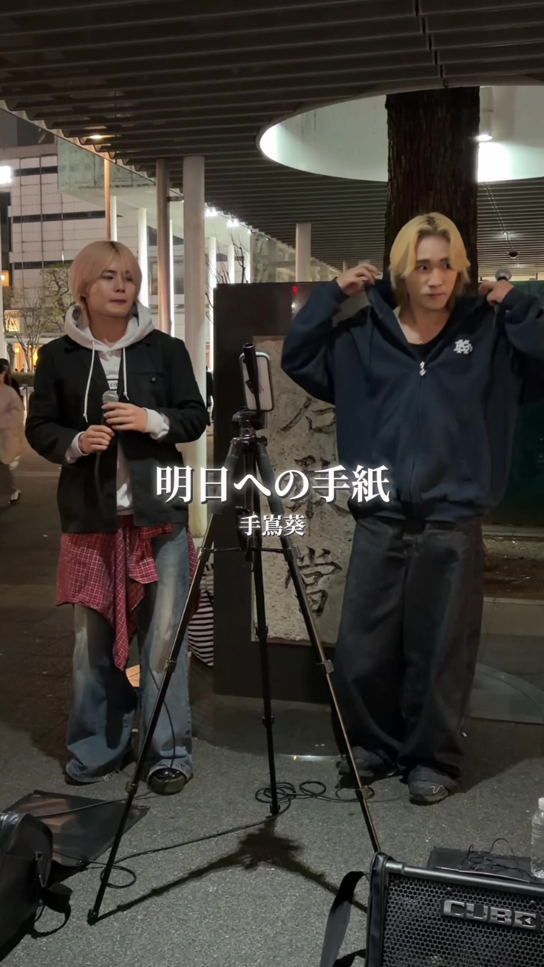 @ayaka