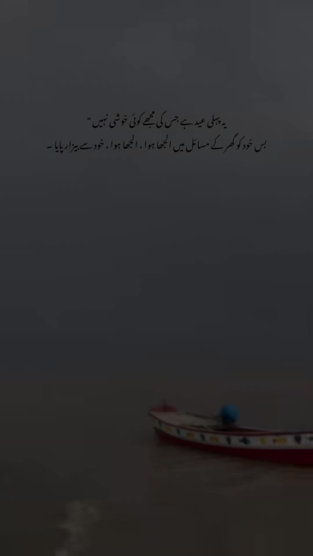 @Hamza🥀Hassni