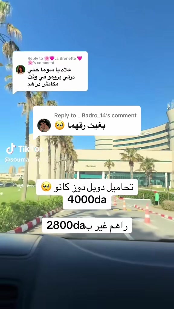 @souma_bio