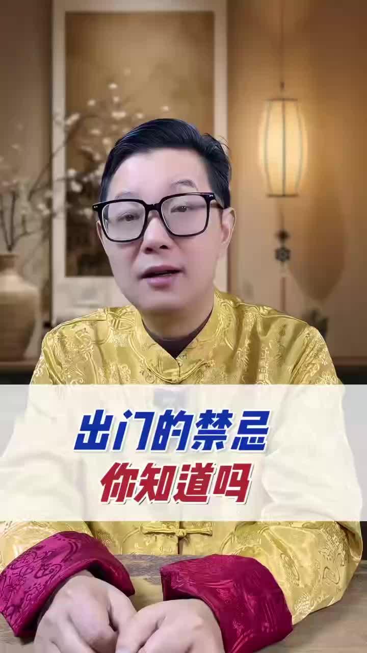@teacher Zhang